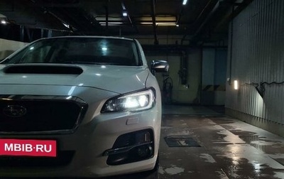 Subaru Levorg I, 2016 год, 1 700 000 рублей, 1 фотография