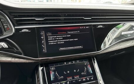 Audi Q7, 2020 год, 8 200 000 рублей, 18 фотография