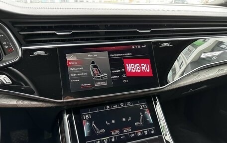 Audi Q7, 2020 год, 8 200 000 рублей, 17 фотография