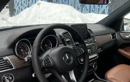 Mercedes-Benz GLS, 2017 год, 5 395 000 рублей, 10 фотография
