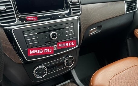 Mercedes-Benz GLS, 2017 год, 5 395 000 рублей, 12 фотография