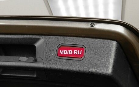 Mercedes-Benz GLK-Класс, 2012 год, 2 089 000 рублей, 14 фотография