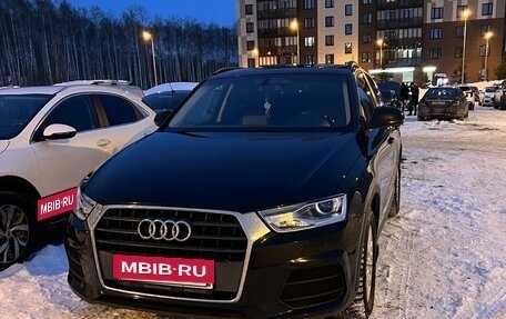 Audi Q3, 2017 год, 1 994 800 рублей, 2 фотография
