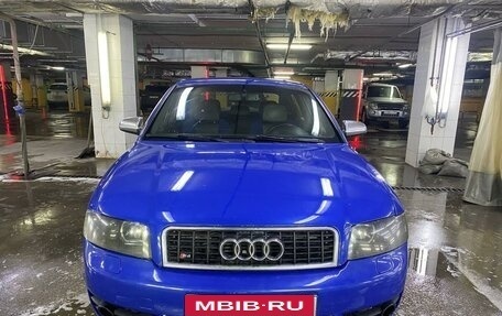 Audi S4, 2004 год, 1 400 000 рублей, 6 фотография