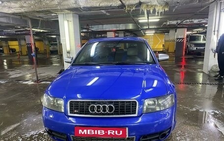 Audi S4, 2004 год, 1 400 000 рублей, 15 фотография