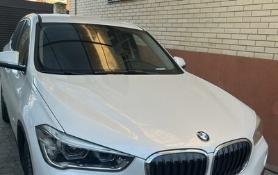 BMW X1, 2017 год, 2 450 000 рублей, 1 фотография