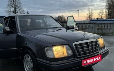 Mercedes-Benz E-Класс, 1993 год, 295 000 рублей, 1 фотография