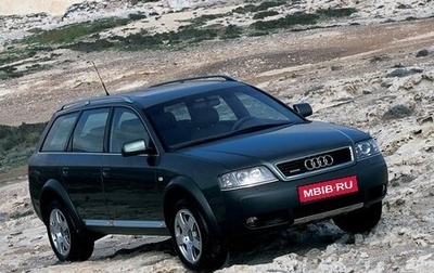 Audi A6 allroad, 2001 год, 1 400 000 рублей, 1 фотография