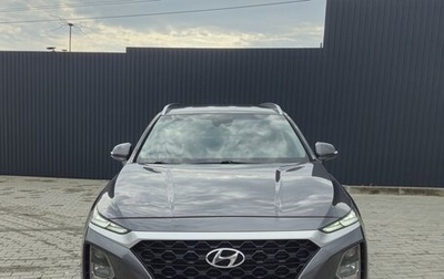 Hyundai Santa Fe IV, 2019 год, 2 799 000 рублей, 1 фотография