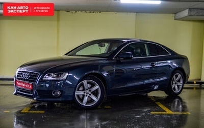 Audi A5, 2010 год, 1 198 000 рублей, 1 фотография