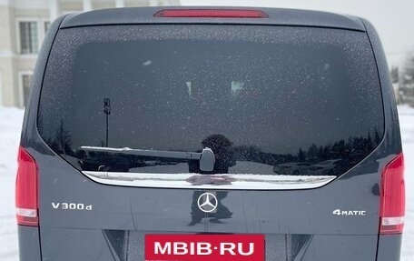 Mercedes-Benz V-Класс, 2022 год, 8 200 000 рублей, 9 фотография
