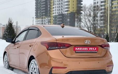 Hyundai Solaris II рестайлинг, 2017 год, 1 170 000 рублей, 4 фотография