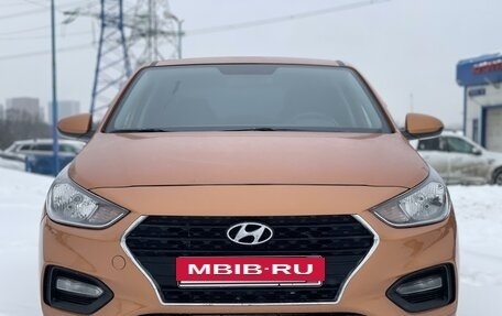 Hyundai Solaris II рестайлинг, 2017 год, 1 170 000 рублей, 2 фотография