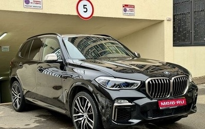 BMW X5, 2019 год, 8 490 000 рублей, 1 фотография