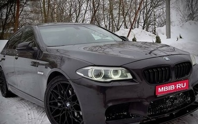 BMW 5 серия, 2016 год, 2 800 000 рублей, 1 фотография