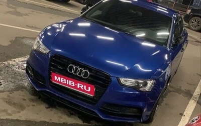 Audi A5, 2016 год, 3 200 000 рублей, 1 фотография