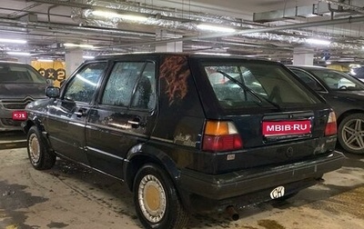 Volkswagen Golf II, 1990 год, 245 500 рублей, 1 фотография