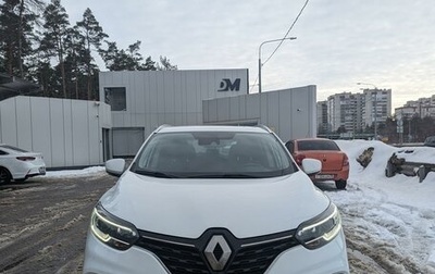 Renault Kadjar I рестайлинг, 2019 год, 1 790 000 рублей, 1 фотография
