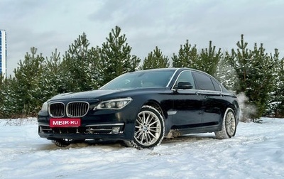 BMW 7 серия, 2013 год, 1 949 999 рублей, 1 фотография