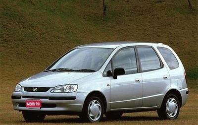 Toyota Corolla Spacio II, 1998 год, 290 000 рублей, 1 фотография