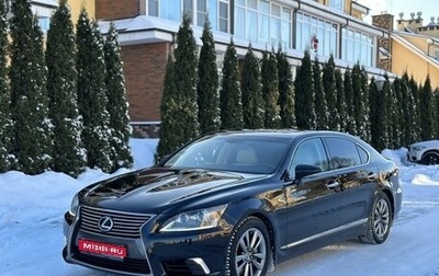 Lexus LS IV, 2013 год, 2 190 000 рублей, 1 фотография