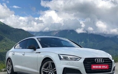 Audi A5, 2018 год, 4 300 000 рублей, 1 фотография