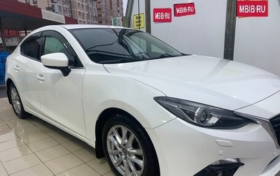 Mazda 3, 2016 год, 1 070 000 рублей, 1 фотография