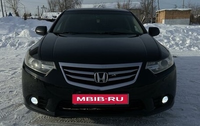 Honda Accord VIII рестайлинг, 2012 год, 1 450 000 рублей, 1 фотография