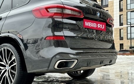 BMW X5, 2019 год, 8 490 000 рублей, 10 фотография
