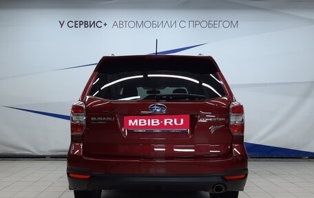 Subaru Forester, 2014 год, 1 730 000 рублей, 4 фотография