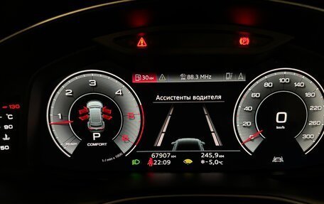 Audi Q8 I, 2021 год, 7 950 000 рублей, 16 фотография