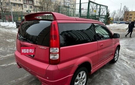 Honda HR-V I, 1998 год, 350 000 рублей, 2 фотография