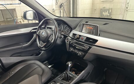 BMW X1, 2015 год, 2 200 000 рублей, 8 фотография
