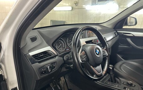 BMW X1, 2015 год, 2 200 000 рублей, 10 фотография