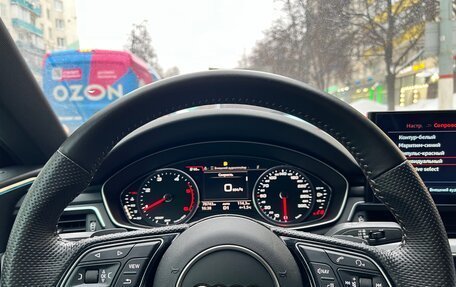Audi A5, 2018 год, 4 300 000 рублей, 15 фотография