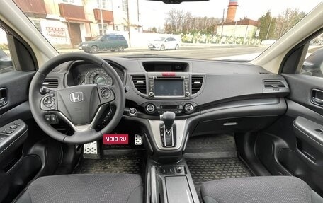 Honda CR-V IV, 2012 год, 2 250 000 рублей, 7 фотография