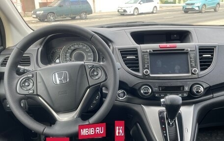 Honda CR-V IV, 2012 год, 2 250 000 рублей, 11 фотография