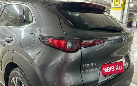 Mazda CX-30 I, 2019 год, 2 950 000 рублей, 5 фотография