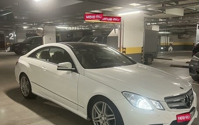 Mercedes-Benz E-Класс, 2013 год, 1 800 000 рублей, 1 фотография