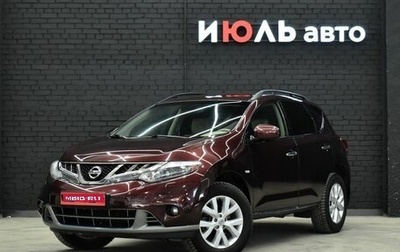 Nissan Murano, 2012 год, 1 800 000 рублей, 1 фотография