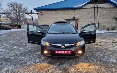 Honda Civic VIII, 2009 год, 855 000 рублей, 1 фотография
