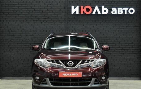 Nissan Murano, 2012 год, 1 800 000 рублей, 2 фотография