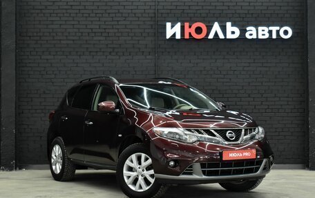 Nissan Murano, 2012 год, 1 800 000 рублей, 4 фотография