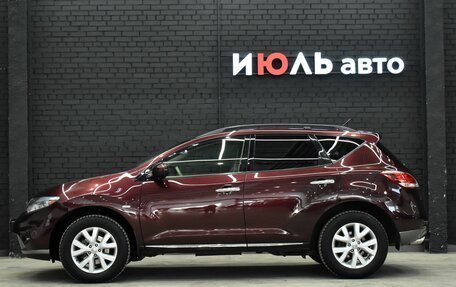 Nissan Murano, 2012 год, 1 800 000 рублей, 10 фотография