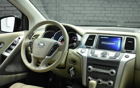 Nissan Murano, 2012 год, 1 800 000 рублей, 14 фотография