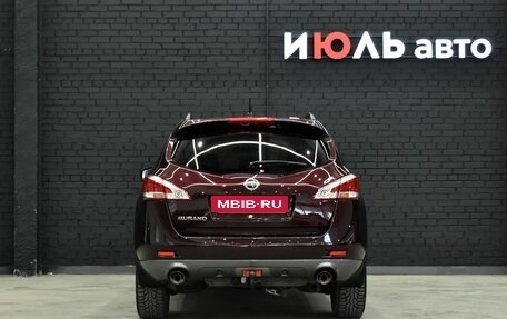 Nissan Murano, 2012 год, 1 800 000 рублей, 5 фотография