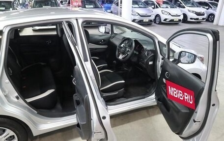 Nissan Note II рестайлинг, 2020 год, 803 000 рублей, 17 фотография