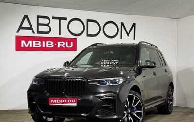 BMW X7, 2020 год, 11 590 000 рублей, 1 фотография