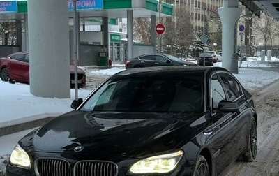 BMW 7 серия, 2012 год, 2 050 000 рублей, 1 фотография