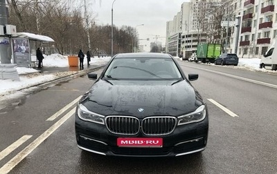 BMW 7 серия, 2018 год, 4 000 000 рублей, 1 фотография